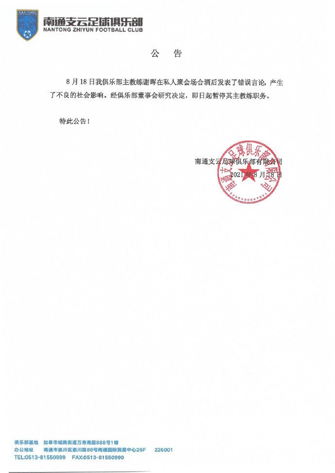 国产精品秒播无毒不卡